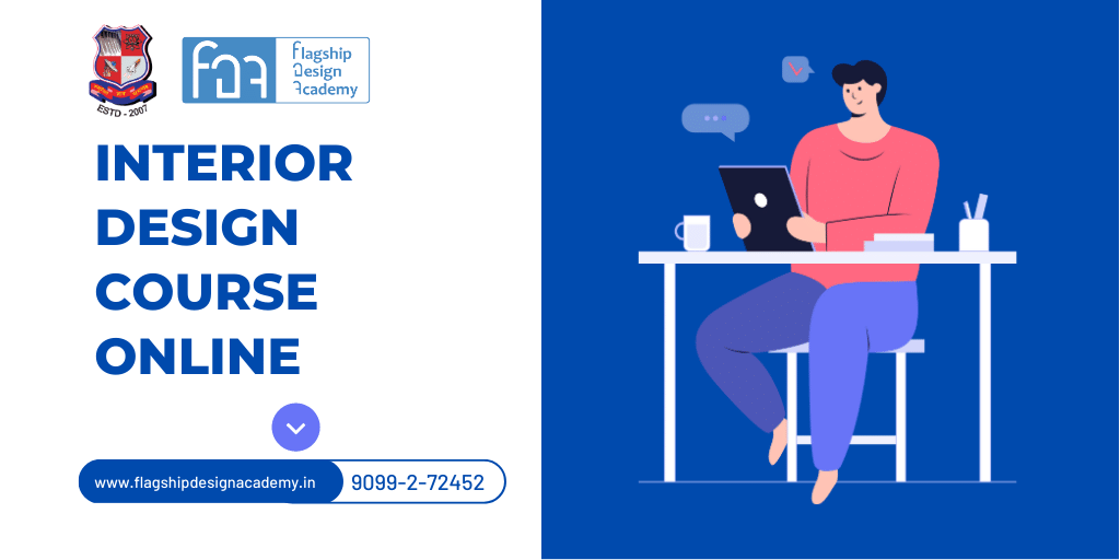 Interior design course online